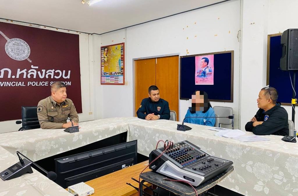 ตม.ชุมพรจับหญิงจีนสวมบัตรประชาชนไทย 28 ปี พบถือที่ดิน 7 แปลง มูลค่า 57 ล้าน