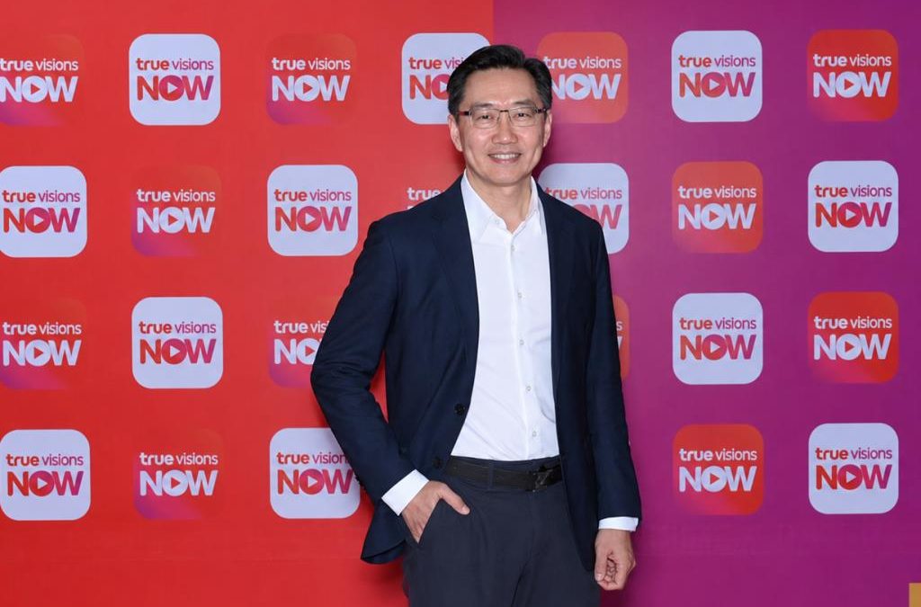 TrueVisions NOW จับมือ Netflix เปิดแพ็กเกจรวมสองแพลตฟอร์ม เริ่ม 199 บาทต่อเดือน
