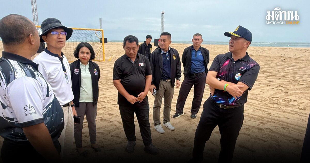 พังงาเดินหน้าปรับสนามบอลชายหาดน้ำเค็ม คืบ 60% ก่อนรับเอเชี่ยนคัพ 12 ชาติ