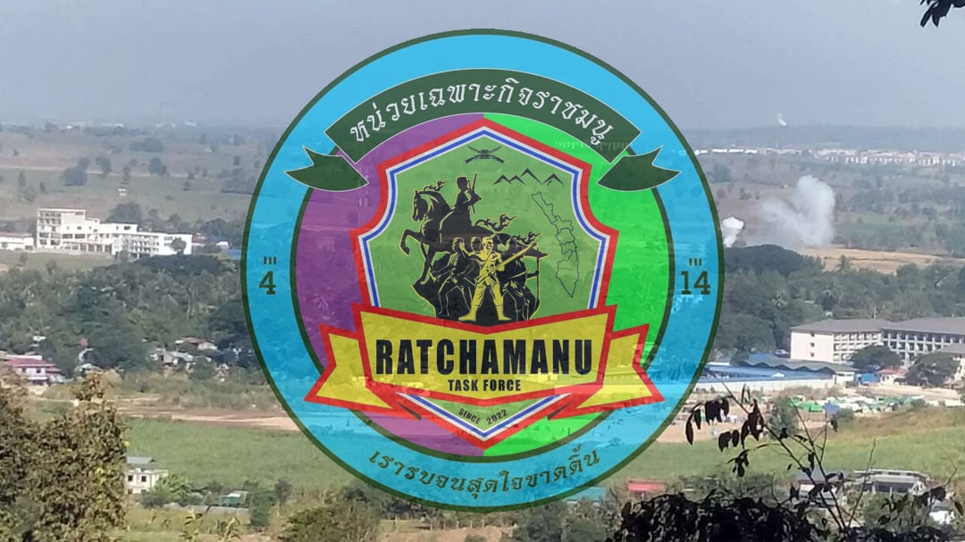 ระเบิดจากสมรภูมิเมียวดีตกฝั่งไทยที่แม่สอด หญิงวัย 55 ปีถูกสะเก็ดบาดเจ็บ ฉก.ราชมนูยิงเตือน