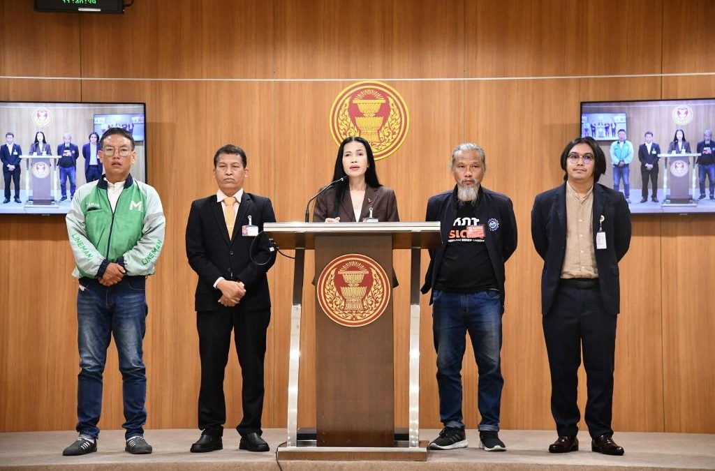 สส.พรรคประชาชนยกทีมไรเดอร์แถลง เสนอ 7 ข้อกำหนดสูตรค่ารอบ-ขั้นต่ำค่าตอบแทน