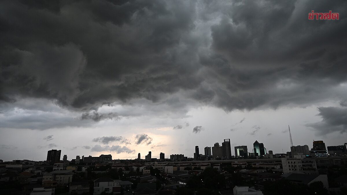 อุตุฯ เตือน 36 จังหวัด ฝนชุกต่อเนื่อง เสี่ยงน้ำท่วมฉับพลันและน้ำป่าไหลหลาก