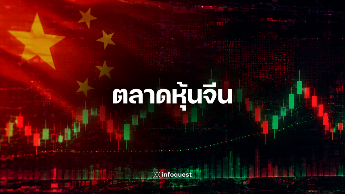 กรมการขนส่งทางบกยันไม่ยกเลิกใบขับขี่ตลอดชีพ แจงเกณฑ์ใหม่ใช้เฉพาะผู้ขอใบขับขี่ใหม่