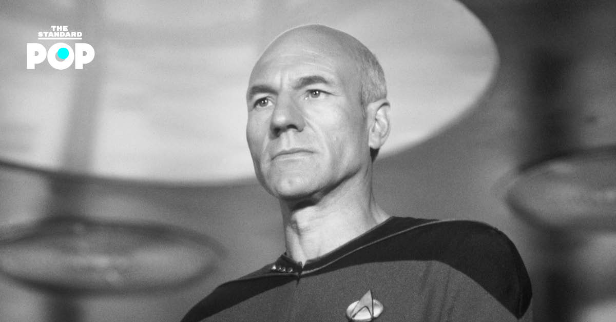 สิ้นเซอร์แพทริก สจ๊วต นักแสดง Star Trek และ X-Men วัย 86 ปี ที่ลอสแอนเจลิส