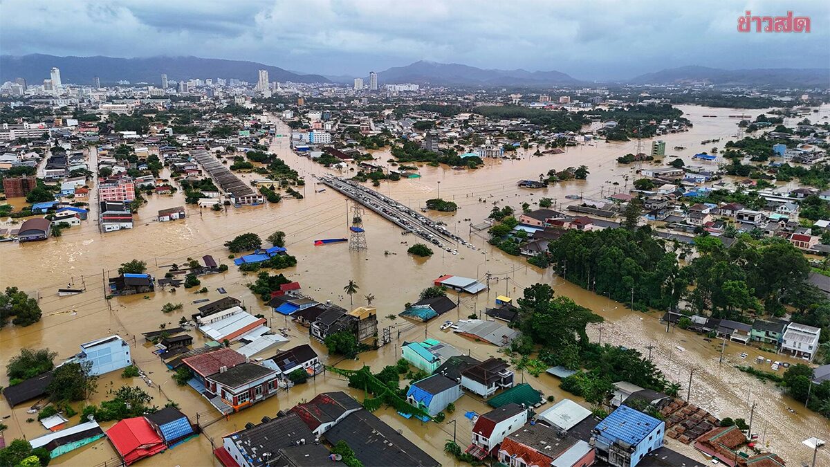 สงขลาซ้อมรับมือน้ำท่วมหาดใหญ่ วางกำลัง 5,655 นาย แบ่ง 4 เขตดูแล 24 ชั่วโมง