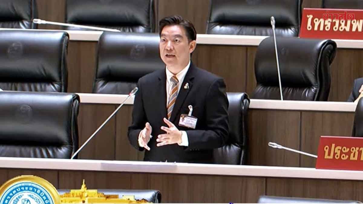 สส.ปชป. จี้รัฐแจงสิทธิประกันภัยพิบัติ 1.5 หมื่นล้าน สอบต้นตอดินถล่มภูเก็ต