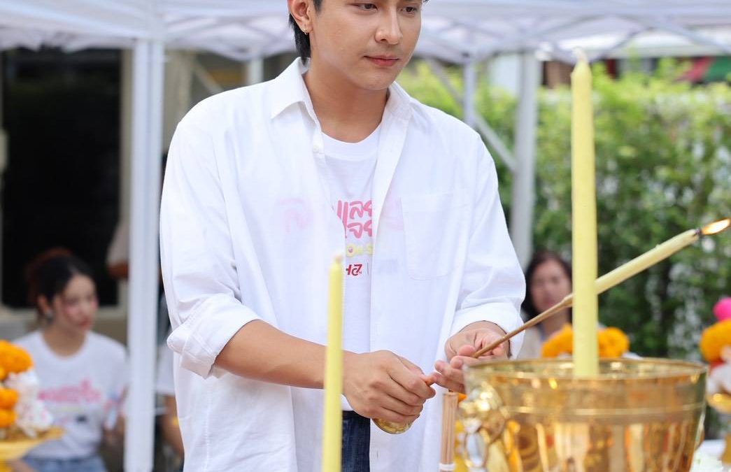 “โหน ธนากร” บวงสรวงซีรีส์แรกในฐานะผู้จัด “ลด แลก แจก รัก” ที่ช่อง 7HD