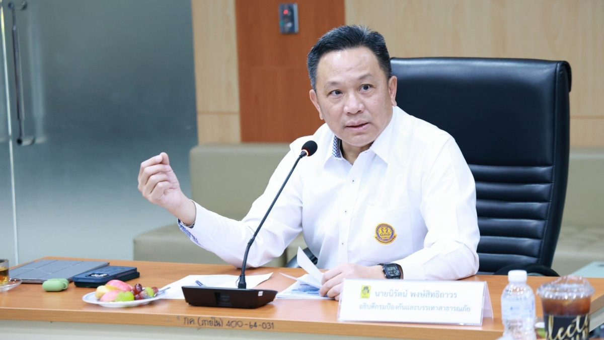 ปภ.รายงานน้ำท่วมภาคใต้ 3 จังหวัด ชุมพร สตูล ภูเก็ต กระทบ 1,283 ครัวเรือน
