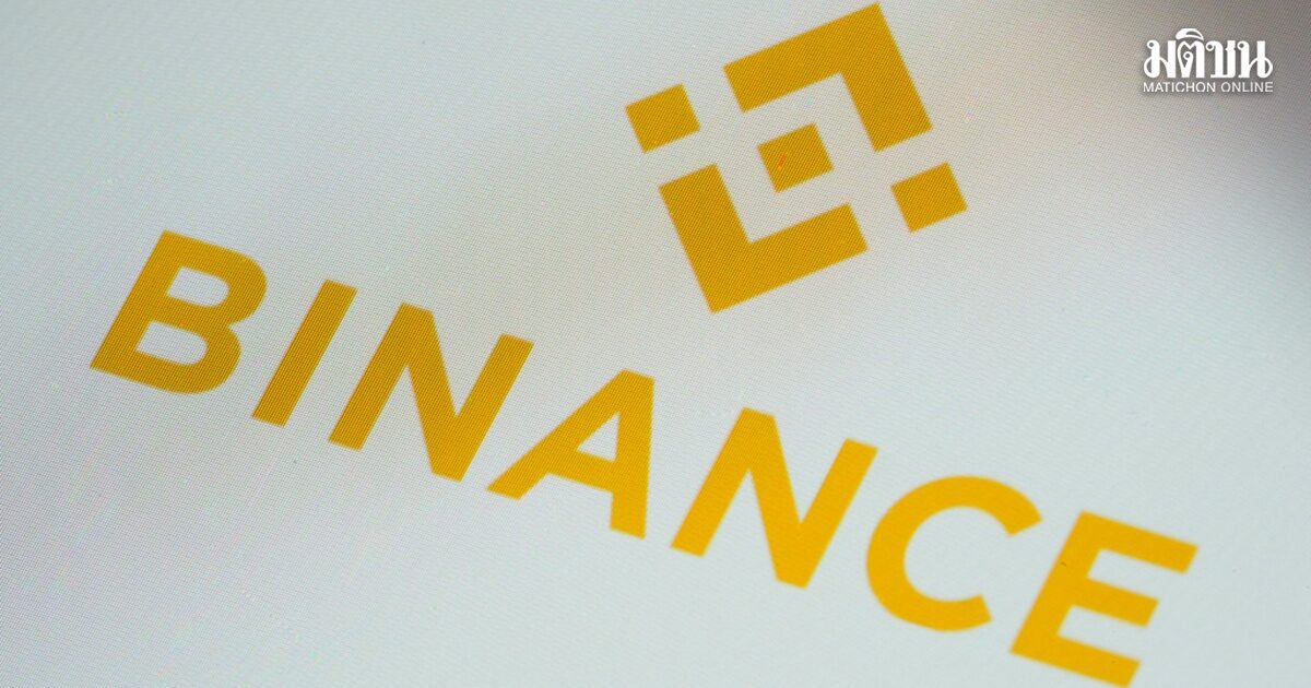 TRM Labs ชี้แฮกเกอร์เกาหลีเหนืออยู่เบื้องหลังโจรกรรมคริปโท 6,300 ล้านดอลลาร์จาก Binance