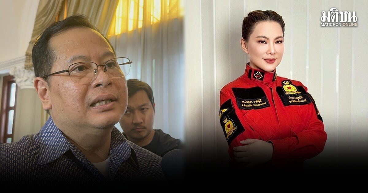 ปกรณ์ แนะมูลนิธิเปิดบัญชีรับ-จ่ายให้สาธารณะตรวจสอบ เตรียมเข้มงวดปิดช่องคนในใช้เงินบริจาคผิดวัตถุประสงค์