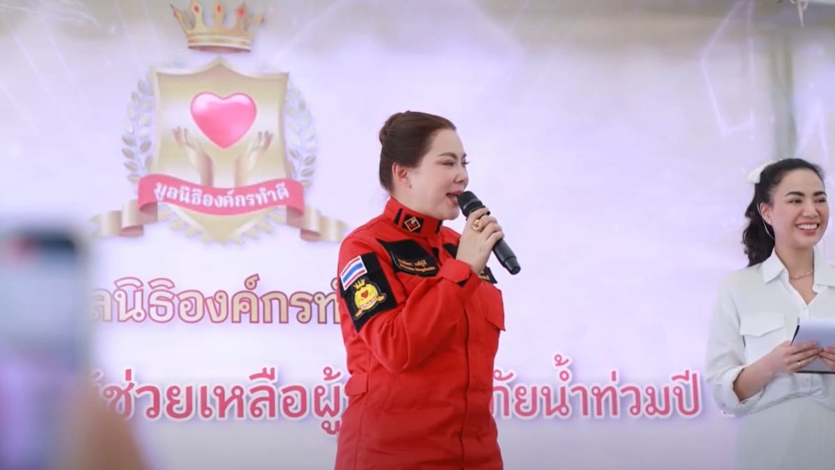 ‘หนุ่ม กรรชัย’ เผย ‘ก๊อต อธิป’ นัดเจอ ‘บุ๋ม ปนัดดา’ วันนี้ เอาสมุดบัญชีเอกสารชี้แจงต่อหน้าทนาย