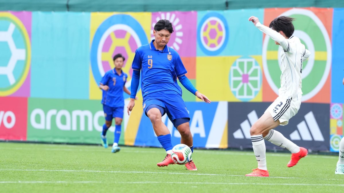 ไทย ยู-15 ถล่มญี่ปุ่น 4-0 ปิดท้ายอันดับ 77 ฟีฟ่า ยู-15 เวิลด์คัพ ที่บากู