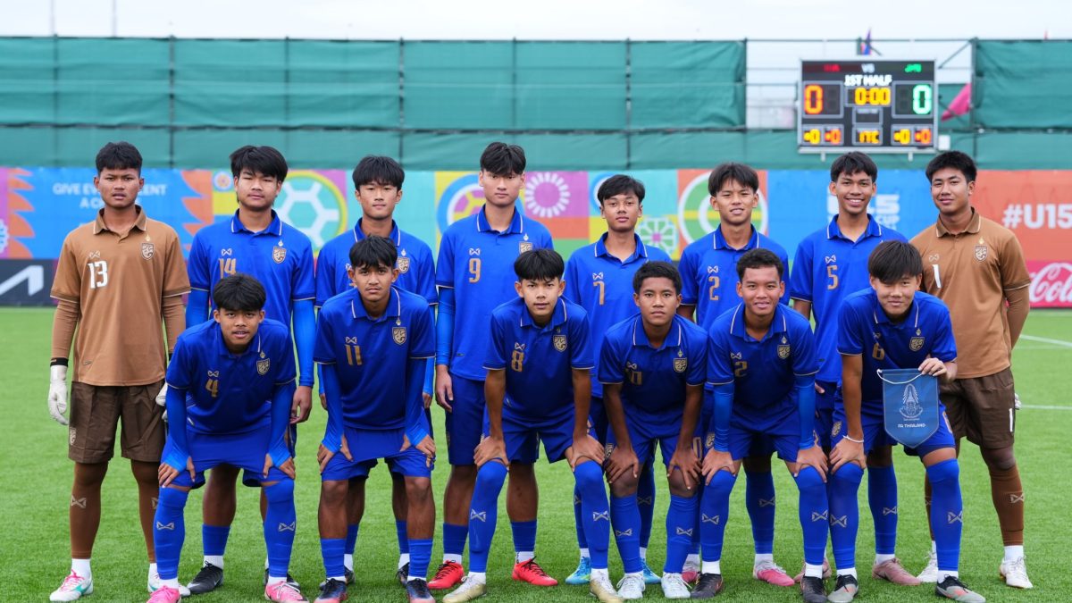 ไทย ยู-15 ถล่มญี่ปุ่น 4-0 ปิดท้ายอันดับ 77 ฟีฟ่า ยู-15 เวิลด์คัพ ที่บากู