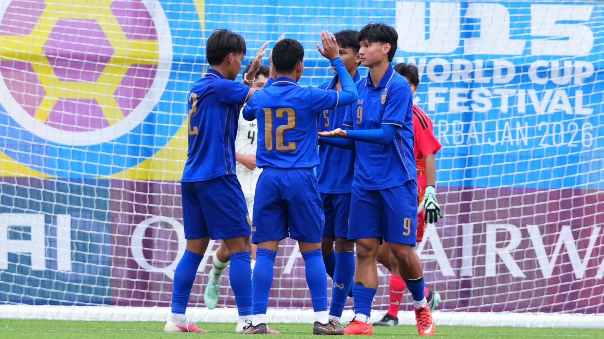 ไทย ยู-15 ถล่มญี่ปุ่น 4-0 ปิดท้ายอันดับ 77 ฟีฟ่า ยู-15 เวิลด์คัพ ที่บากู