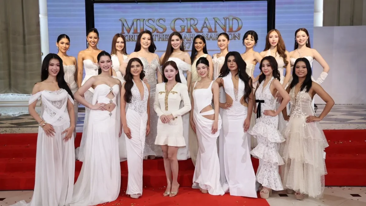เปิดตัว 17 สาวงาม มิสแกรนด์ กรุงเทพมหานคร 2027 ชุดไทยสง่างาม ลุ้นมงกุฎ 21 พ.ย.นี้