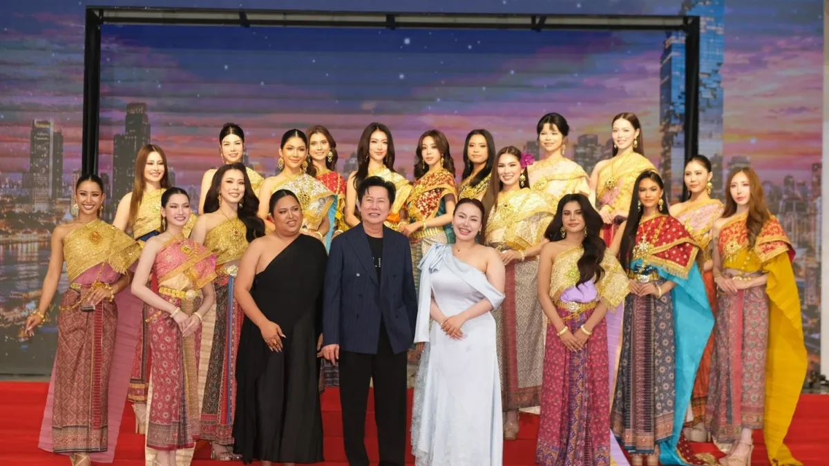 เปิดตัว 17 สาวงาม มิสแกรนด์ กรุงเทพมหานคร 2027 ชุดไทยสง่างาม ลุ้นมงกุฎ 21 พ.ย.นี้
