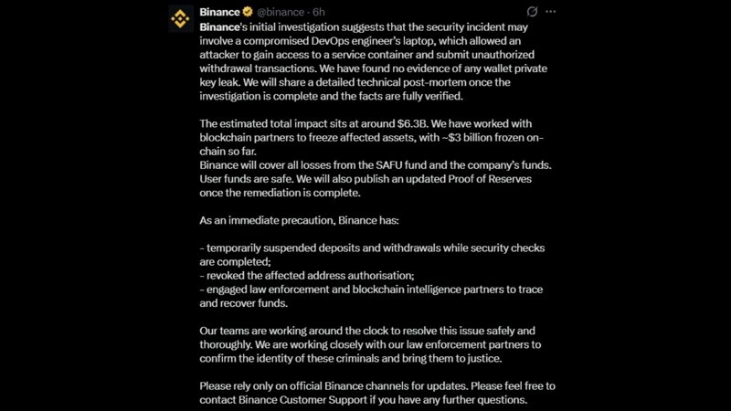Binance ถูกแฮก สูญสินทรัพย์ดิจิทัลราว 2 แสนล้านบาท คาดฝีมือเกาหลีเหนือ อายัดคืนได้ครึ่งหนึ่ง