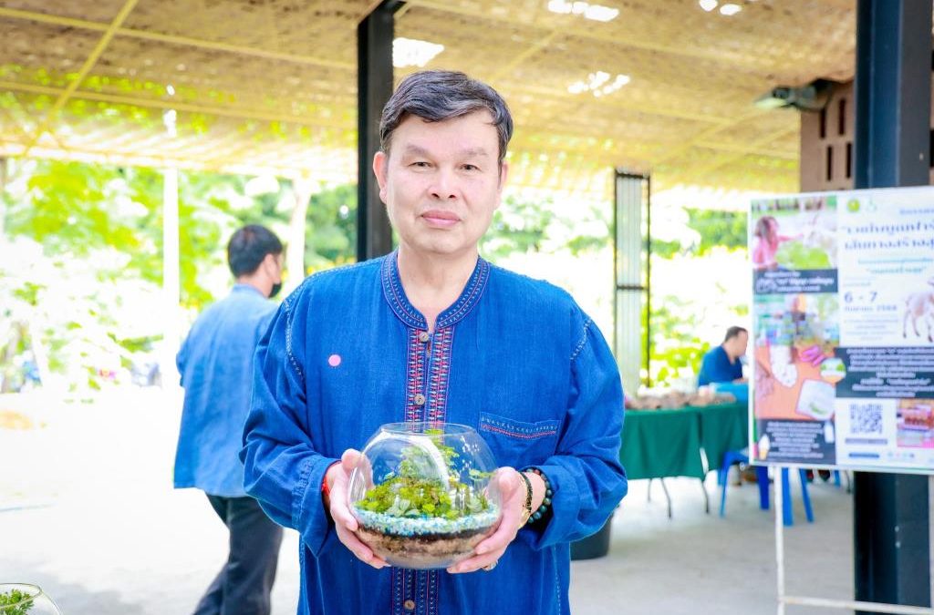 พิพิธภัณฑ์การเกษตรฯ ปทุมธานี จัดงาน “เกษตรวิถีใหม่” 7–8 พฤศจิกายน อบรมฟรี 8 หลักสูตร