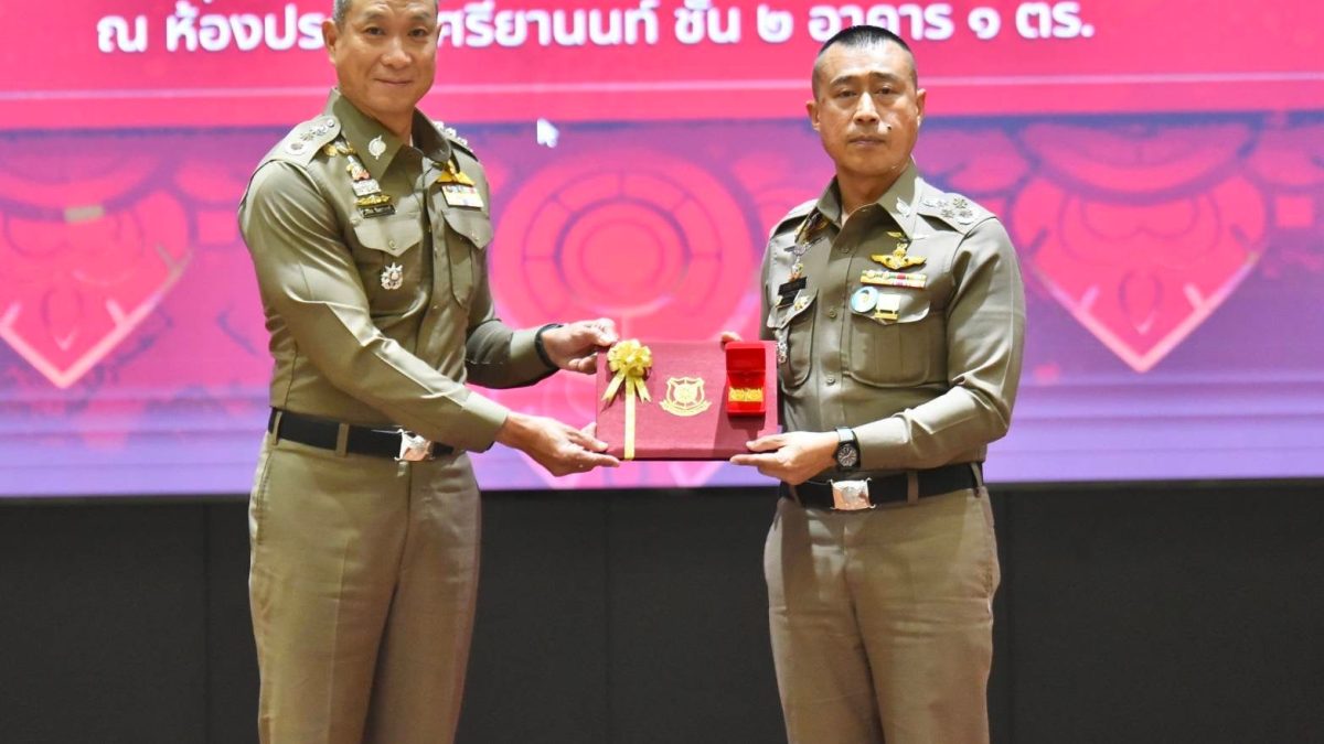 ผบ.ตร.สำราญ นั่งหัวโต๊ะประชุมบริหาร ตร.ครั้งที่ 5/2569 สั่งลุยยาเสพติดทั้งเครือข่าย-แก้ปัญหาพนักงานสอบสวน