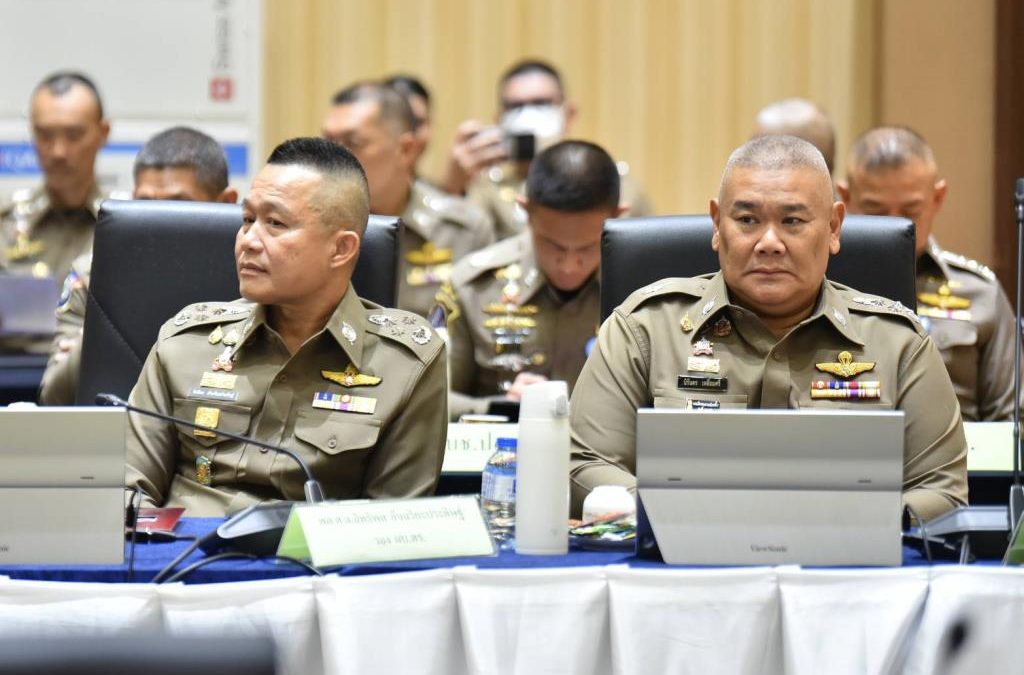 ผบ.ตร.สำราญ นั่งหัวโต๊ะประชุมบริหาร ตร.ครั้งที่ 5/2569 สั่งลุยยาเสพติดทั้งเครือข่าย-แก้ปัญหาพนักงานสอบสวน
