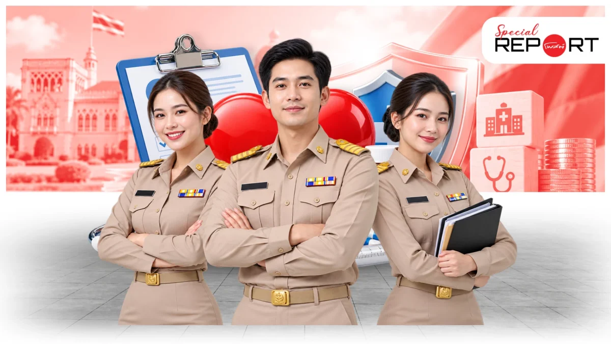 คลังศึกษานำประกันกลุ่มดูแลค่ารักษาข้าราชการ หวังคุมงบราว 4.5 หมื่นล้านบาท
