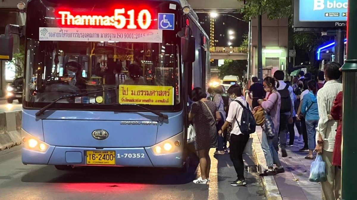 ขสมก. เตรียมทดลองเดินรถเมล์ด่วนพิเศษ 24 สาย เริ่มจันทร์ที่ 2 พ.ย. 2569