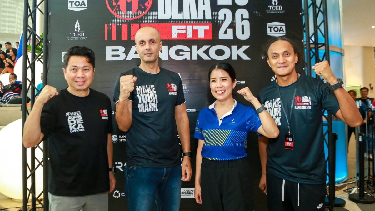 “2026 Bangkok DEKA FIT” ครั้งแรกในไทย นักกีฬา 3,500 คนจาก 30 ชาติชิงชัยที่สยามพารากอน