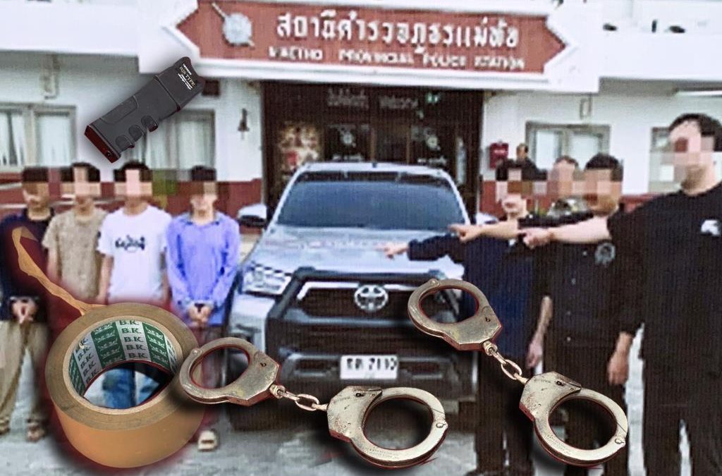 ตำรวจทางหลวงตากสกัดรถต้องสงสัย พบจีน 3 คนถูกมัดมือไพล่หลัง-ปิดตา คุมตัวคนไทย 4 ราย