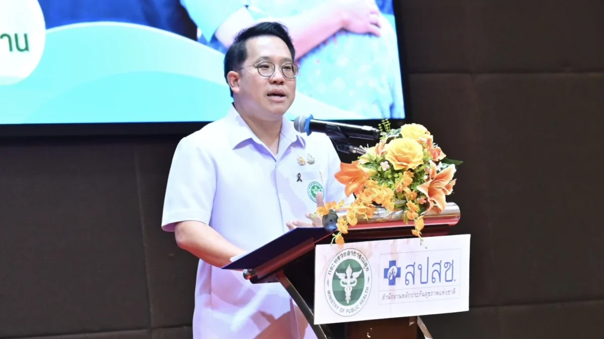 สธ.เปิด 7 นโยบายเสาหลักปีงบ 2570 ตั้งเป้าดึงลงทุนสุขภาพ 6.8 หมื่นล้าน หนุน GDP 0.5%