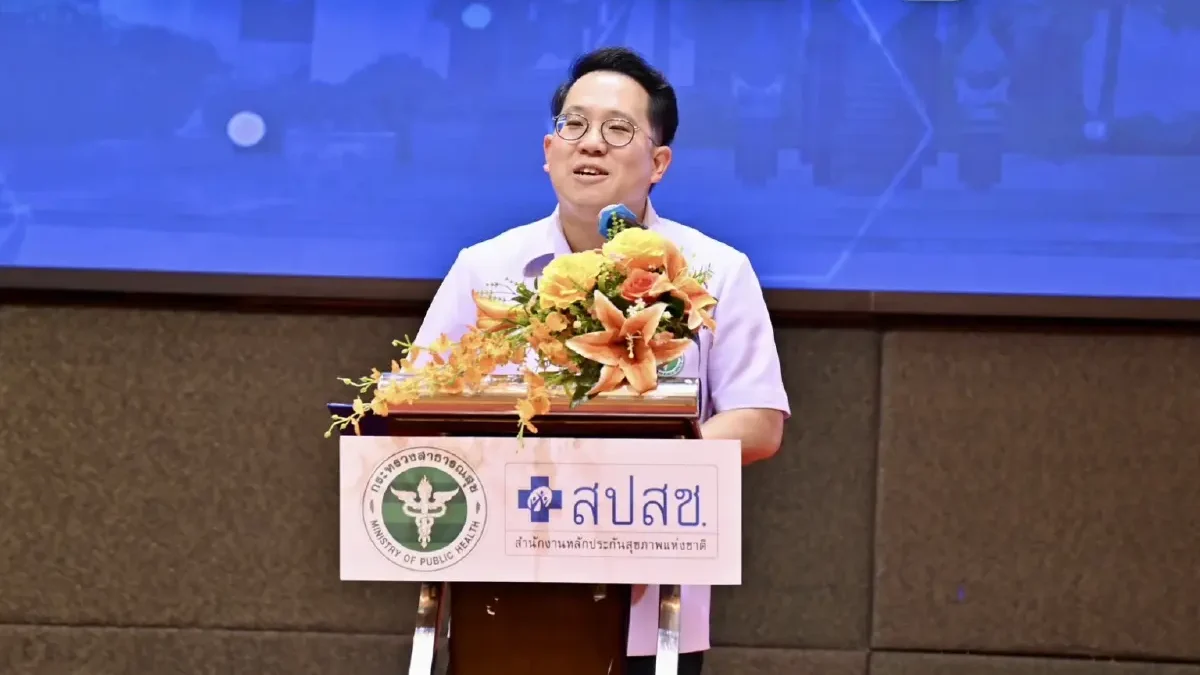 สธ.เปิด 7 นโยบายเสาหลักปีงบ 2570 ตั้งเป้าดึงลงทุนสุขภาพ 6.8 หมื่นล้าน หนุน GDP 0.5%
