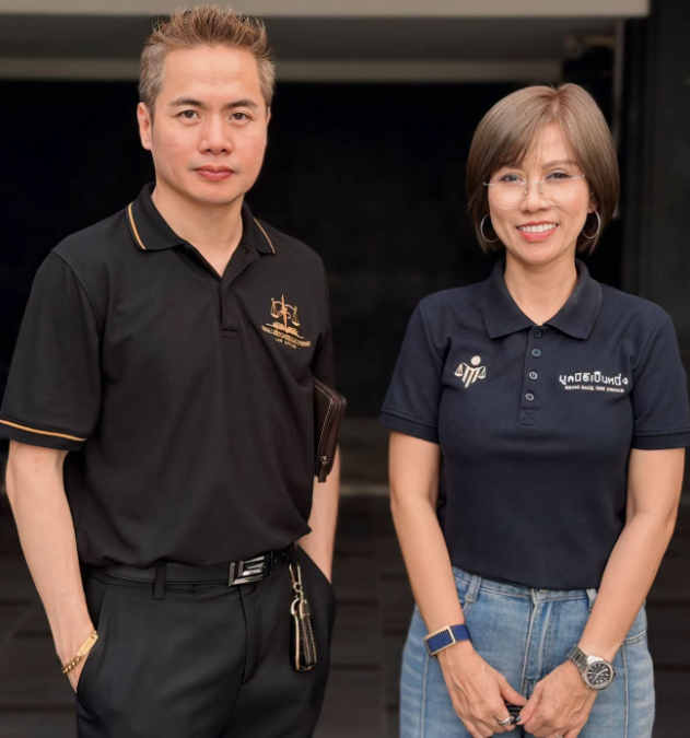 “ต้นอ้อ” แถลงโต้ “ออยศรี” ยันเงินบริจาคมูลนิธิเป็นหนึ่งตรวจสอบได้