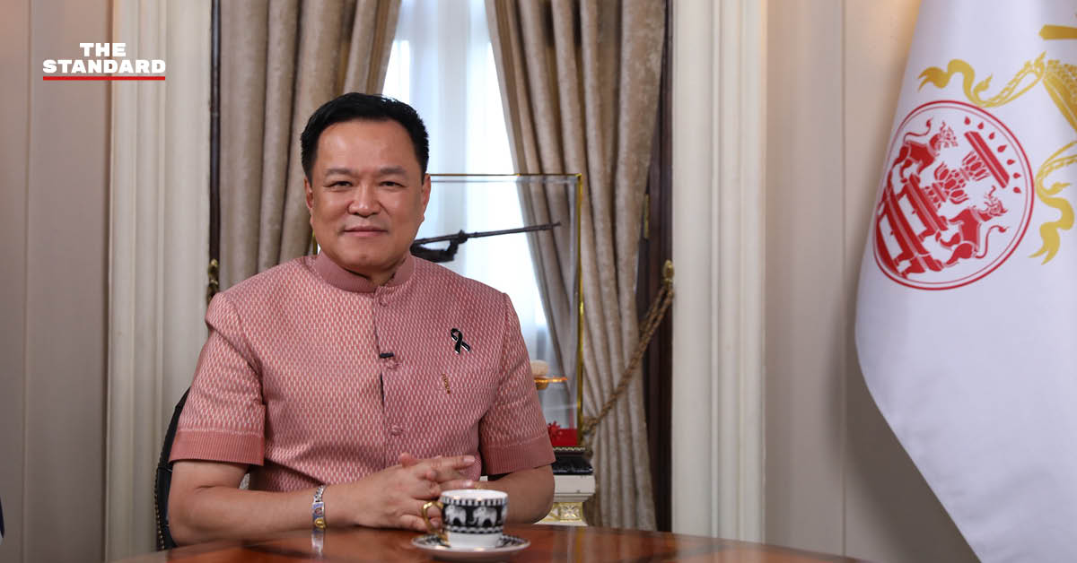 นายกฯ อนุทินตอบฝ่ายค้าน ปมกู้ 2 แสนล้าน ยันโซลาร์ประชาชนไม่ใช่เช็คเปล่า