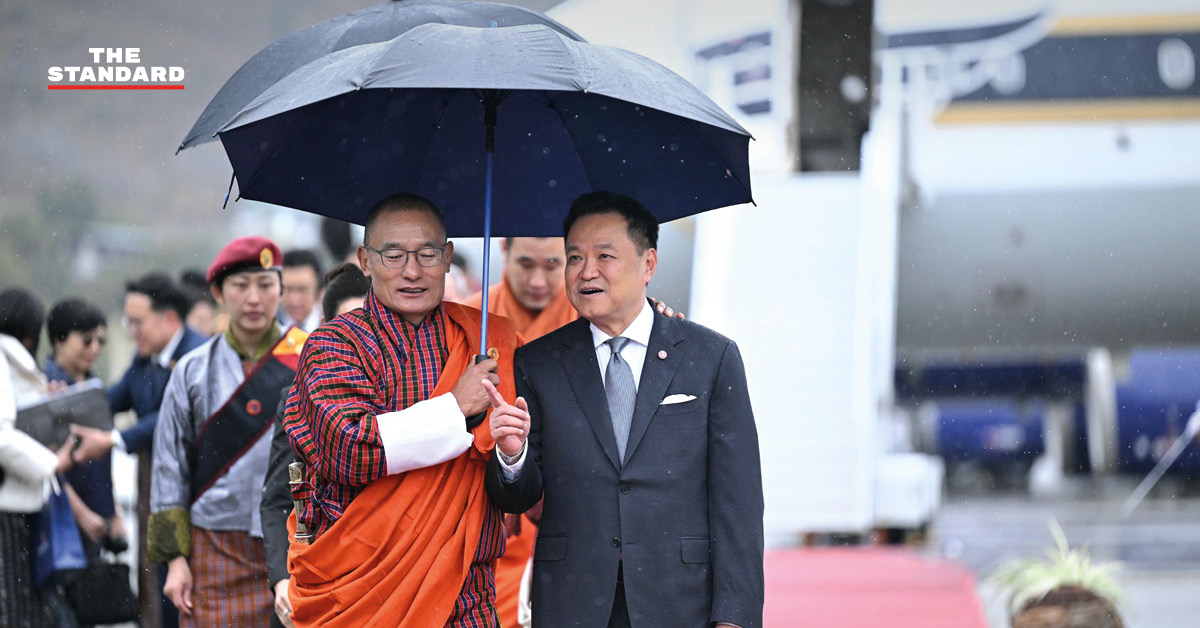 อนุทินถึงภูฏานแล้ว นายกฯภูฏานต้อนรับเอง เตรียมหารือทวิภาคีต่อยอดความร่วมมือ