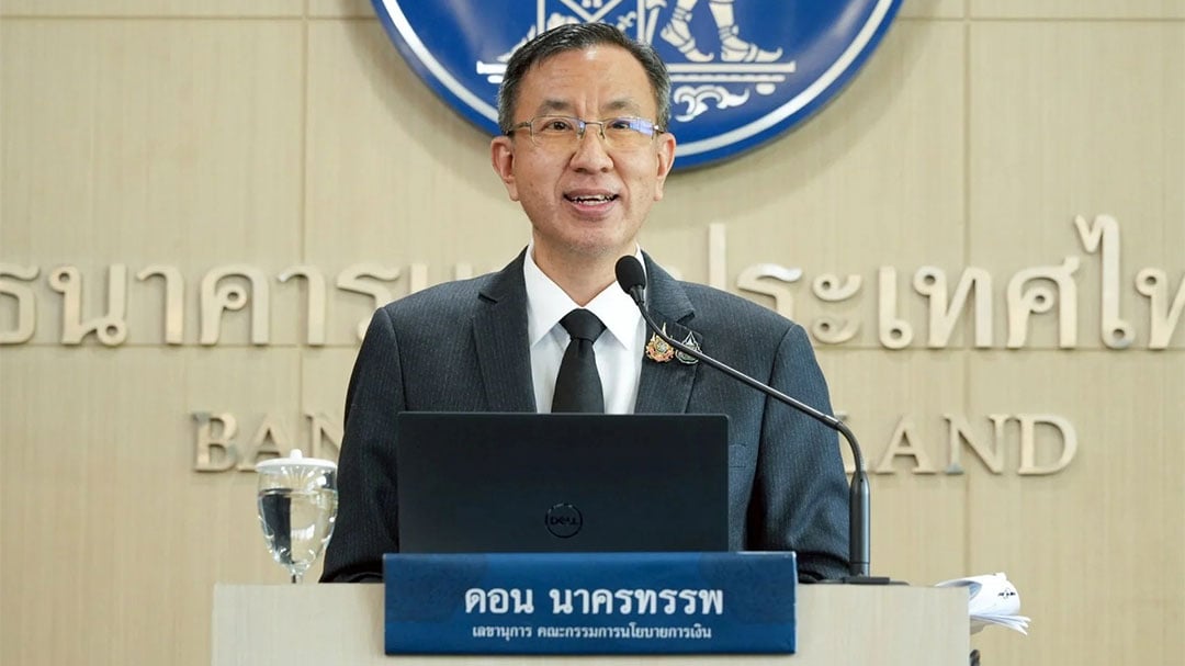 กนง. คงดอกเบี้ย 1.00% ปรับเพิ่มคาดการณ์ GDP ปี 2569 เป็น 2.4%