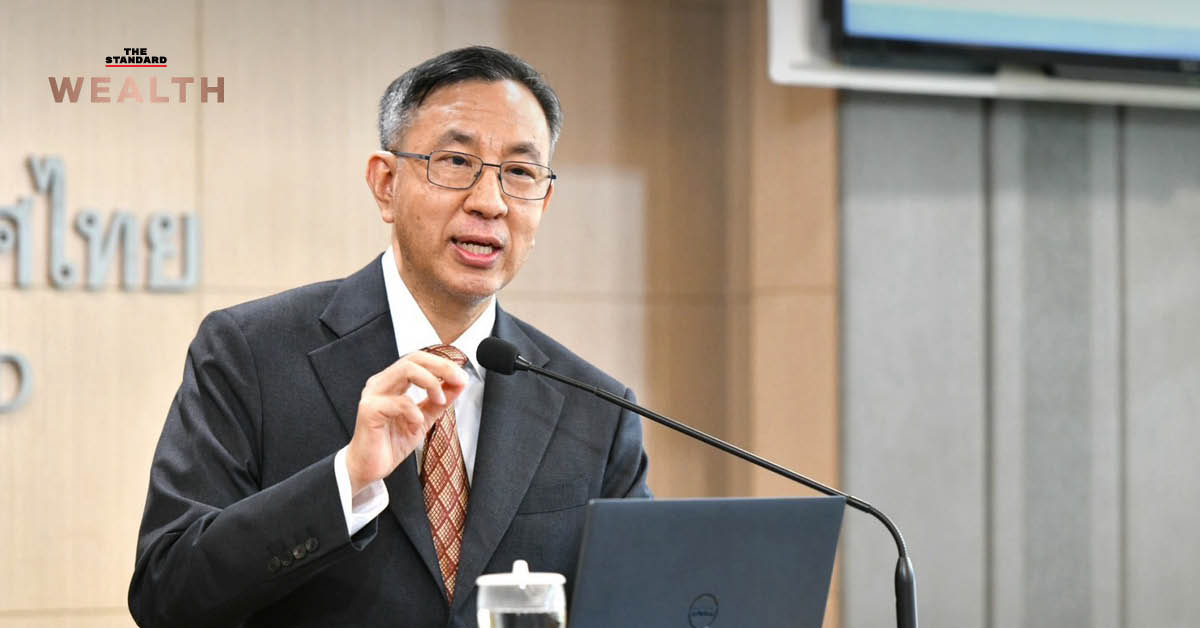 กนง. คงดอกเบี้ย 1.00% ปรับเพิ่มคาดการณ์ GDP ปี 2569 เป็น 2.4%