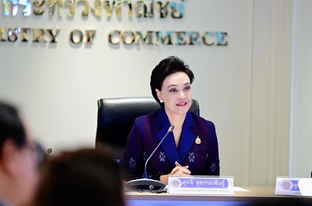 ศุภจีประกาศความสำเร็จ เจรจา 3 แพลตฟอร์มดิจิทัล ลดค่าธรรมเนียม GP นาน 6 เดือน เริ่ม 1 ธ.ค. นี้