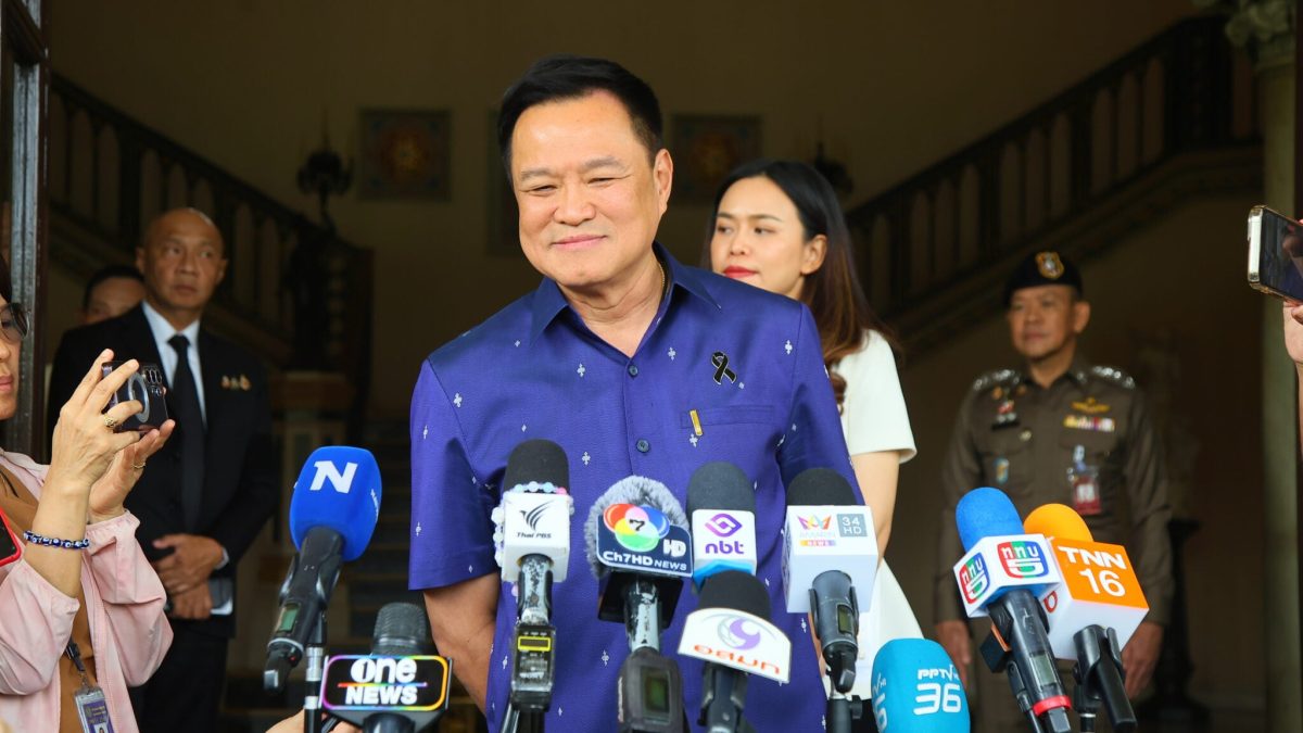 นายกฯ อนุทิน โต้สื่อเผยชื่อบริษัทยักษ์ใหญ่ในบัญชีโซลาร์ภาคประชาชน ชี้เขียนขึ้นเอง