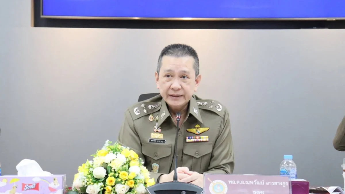 จเรตำรวจแห่งชาติสั่งยกระดับงานตรวจสอบ ใช้เทคโนโลยีเพิ่มความโปร่งใส ดูแลสวัสดิการกำลังพลทั่วประเทศ