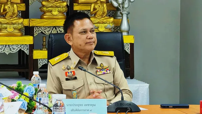 อสส.ชี้แจงคลิปเสียงอ้างพลิกคดีได้ ผู้พูดคืออดีตอัยการพ้นราชการแล้ว