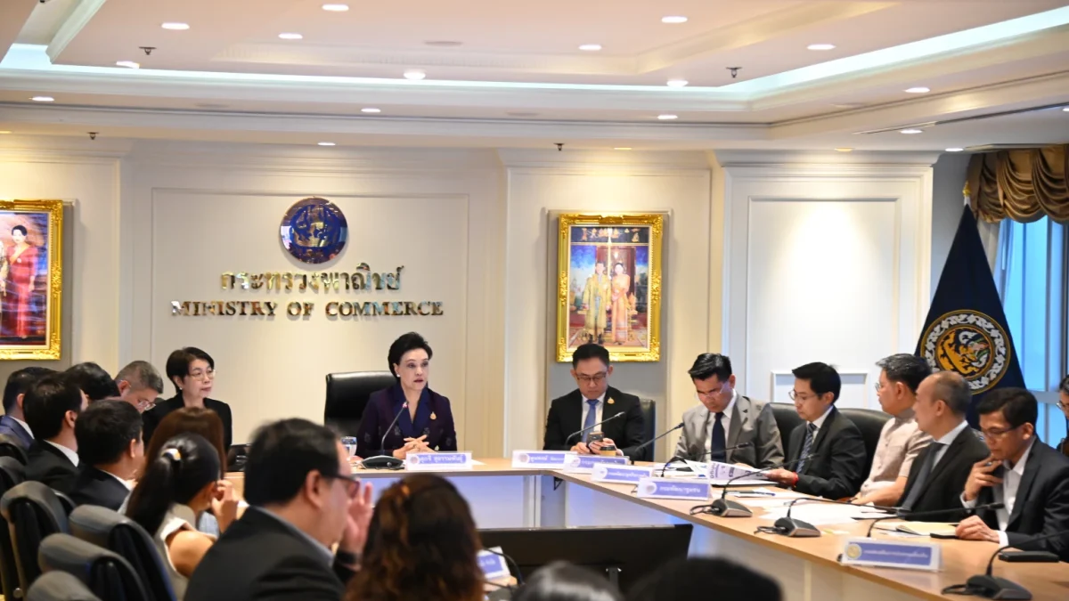 พาณิชย์เผย 3 อีคอมเมิร์ซยักษ์ใหญ่ลดค่า GP 6 เดือน เริ่ม 1 ธ.ค. 69 หนุน SME 1.2 ล้านราย