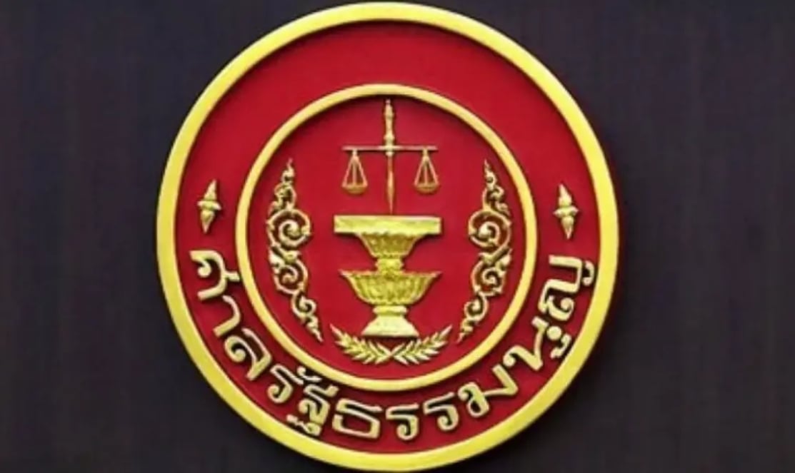 ศาลรัฐธรรมนูญชี้ กฎหมายห้ามอดีตผู้ค้ายาลงสมัครท้องถิ่น ไม่ขัดรัฐธรรมนูญ