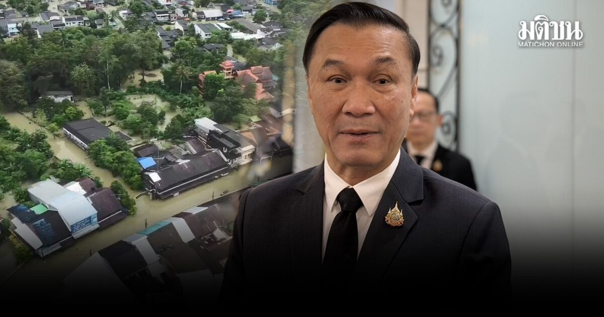 ทรงศักดิ์ ยันรัฐบาลมีมาตรการรับมือน้ำท่วมใต้ เตรียมเยียวยาและหาพื้นที่รับน้ำเพิ่ม