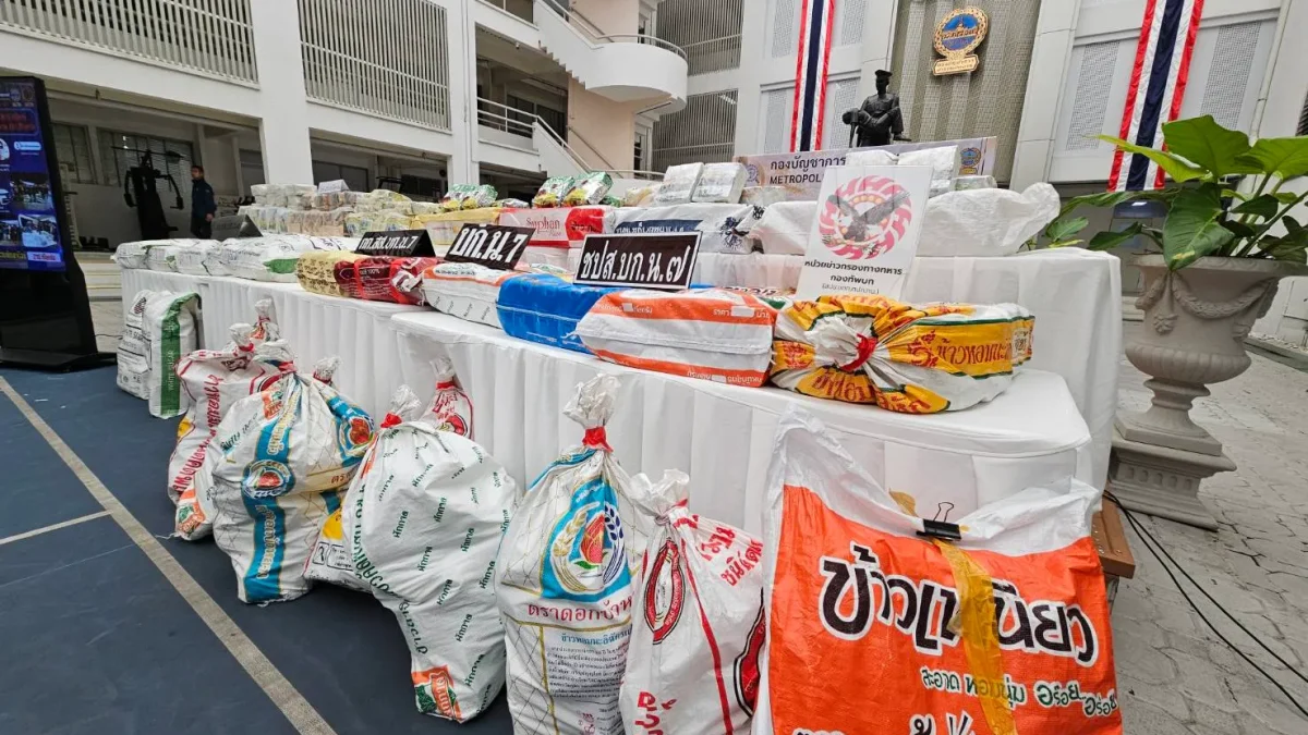 สืบ1 รวบ 2 ผู้ต้องหาไอซ์ 210 กิโลกรัม คาปั๊มน้ำมันบางบอน