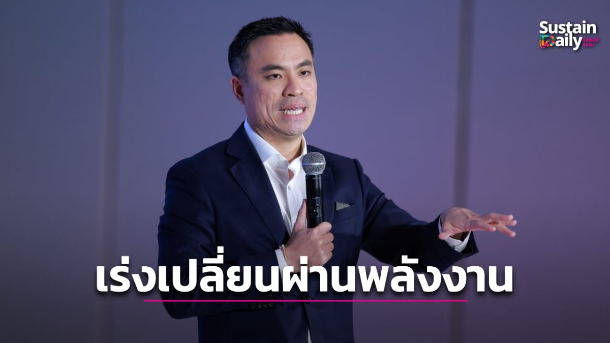 กบน. เคาะลดดีเซล B7 ลง 1 บาท แก๊สโซฮอล์ 91-95 ลด 50 สตางค์ ปั๊ม ปตท.-บางจาก ปรับตามมีผล 29 ต.ค.