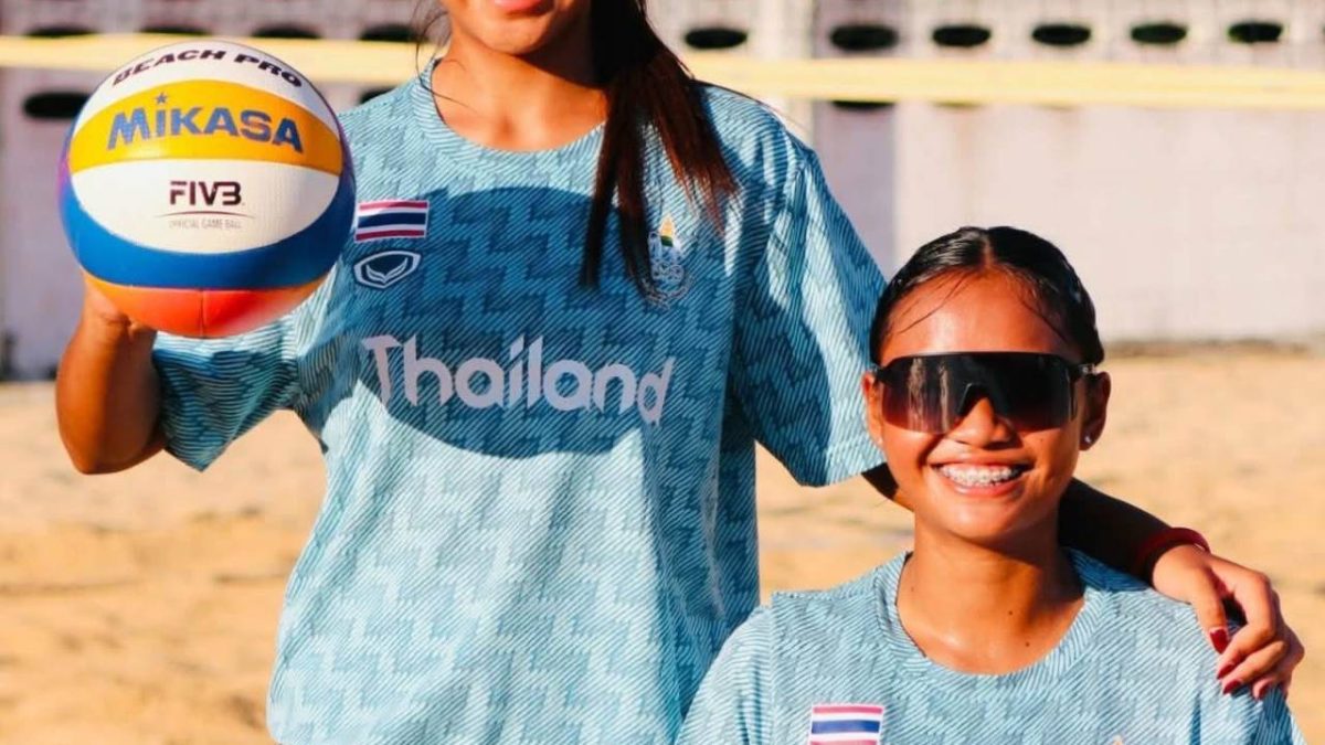 ไทยส่ง 28 เยาวชนลุยยูธโอลิมปิกที่เซเนกัล ตบชายหาดหญิงหวังรอบ 8 ทีม แฮนด์บอลชายหาดเบอร์ 1 เอเชีย