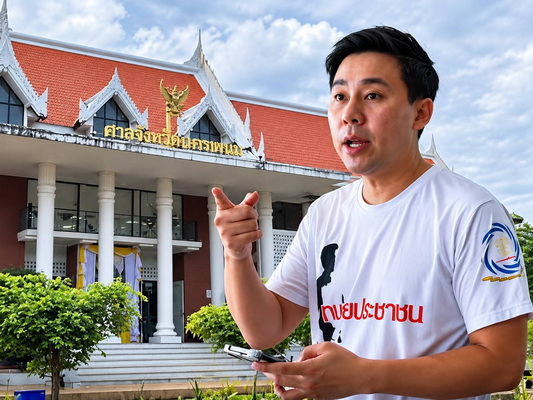 ศาลอุทธรณ์ภาค 4 พิพากษาจำคุก ทนายตั้ม-ช่อฉัตร คนละ 1 ปี คดีหมิ่นประมาทครอบครัวสหายแสง