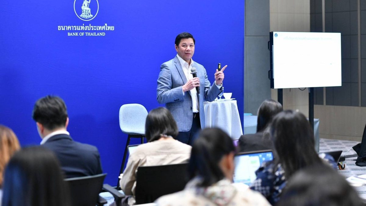 ธปท. เตรียมใช้ 5 มาตรการใหม่ กำกับทองคำเกิน 10 ล้านบาท และออกใบอนุญาต BNPL