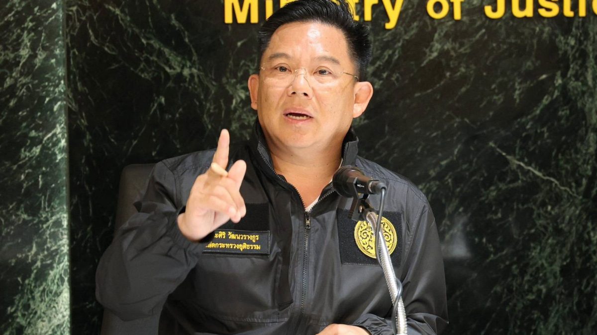 ปลัดยุติธรรมยันกฎหมายนิรโทษกรรมคืนความเป็นธรรมทุกสีเสื้อ ไม่เจาะจงกรณีทักษิณ