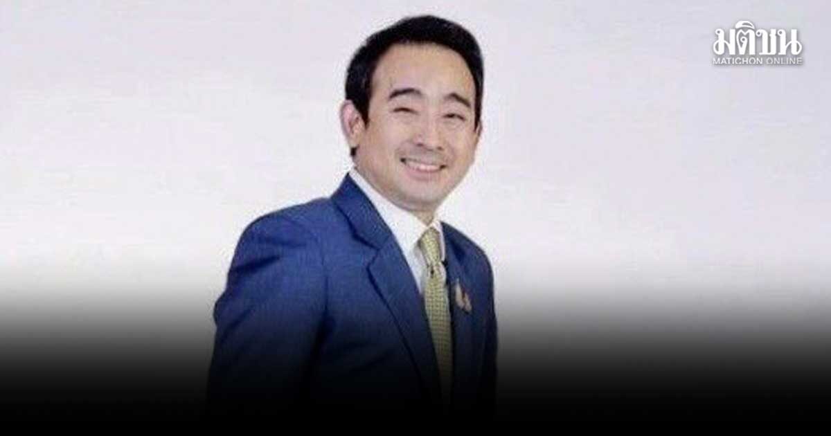 เผ่าภูมิ หนุน บสย. ร่วม Virtual Bank เปิดทางคนไม่มีข้อมูลเครดิตเข้าถึงสินเชื่อ
