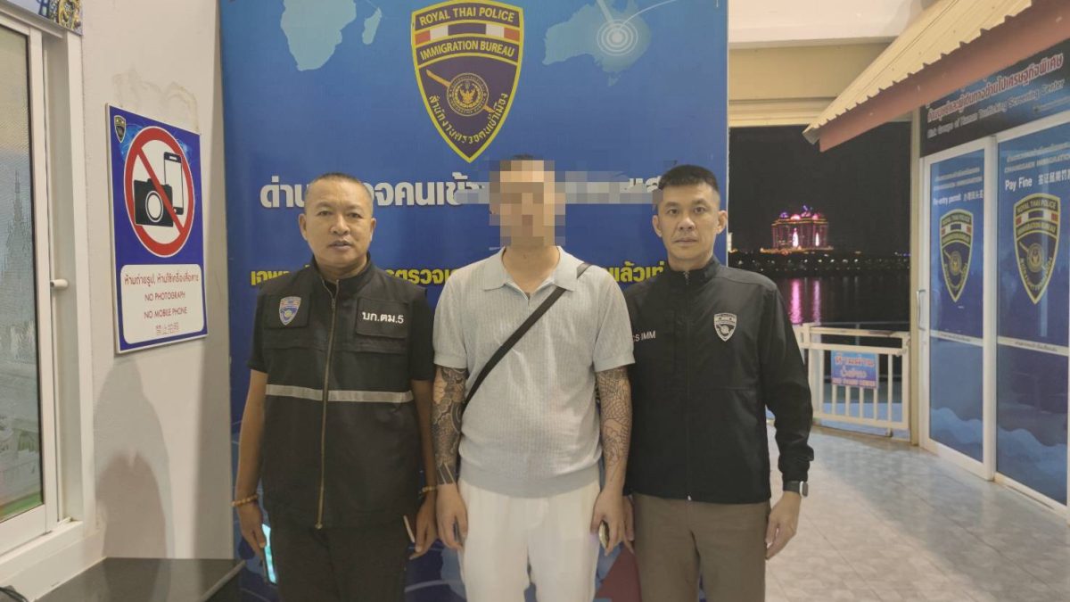 เชียงราย-ตม.เชียงแสนจับชายจีนตามหมายแดง ขณะจะข้ามแดนไปลาว คดีฉ้อโกงลงทุน
